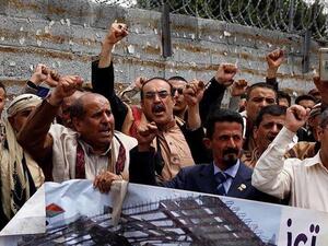 عودة رئيس المجلس الانتقالي اليمني إلى عدن