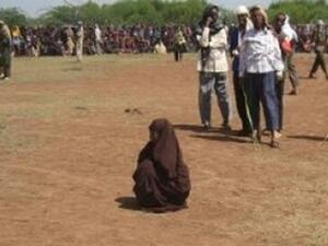 إلغاء "رجم زانية" سودانية لخلل في اجراءات المحاكمة