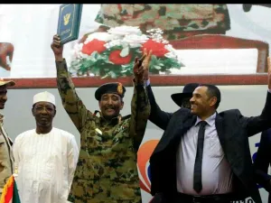 ارشيف