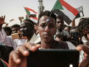 ارشيف