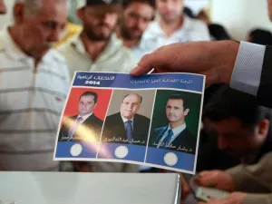 ارشيف