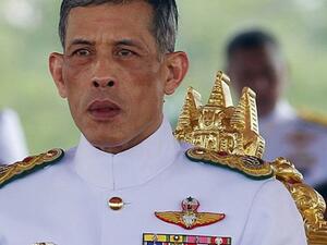 الملك ماها فاجيرالونجكورن