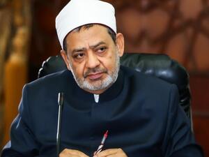 شيخ الازهر أحمد الطيب 