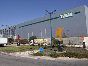 هيئة محلفين تحمل شركة اسرائيلية المسؤولية عن موت الاف الاميركيين