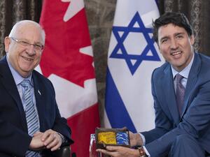 رئيس الوزراء الكندي جاستين ترودو مع الرئيس الاسرائيلي رؤوفين ريفلين