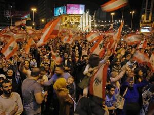 تظاهرة حاشدة بطرابلس