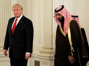 ارشيفية/ لقاء سابق بين ترامب وبن سلمان
