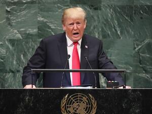 دونالد ترامب