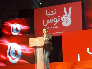 ارشيف