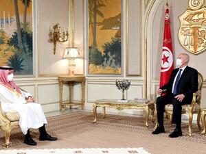 وزير الخارجية السعودي يلتقي سعيّد ويؤكد دعم المملكة لتونس