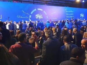 فوضى وتضارب بالايدي خلال مؤتمر حزبي في تونس