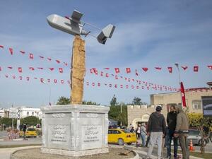 تدشين أكبر معلم يخلد القضية الفلسطينية في العاصمة التونسية