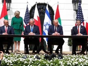 الإمارات والبحرين توقعان اتفاقات تطبيع مع إسرائيل بالبيت الأبيض