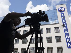 مكاتب قناة "112 أوكرانيا"