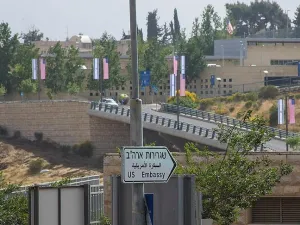 ارشيف