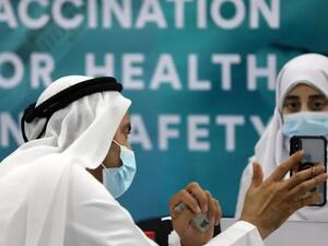 حماسة للتطعيم في دبي