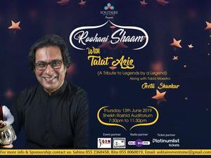 Talat Aziz