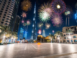 استمتع بعروض رائعة في عيد الأضحى (Shutterstock)