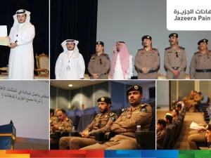 خلال ورشة العمل