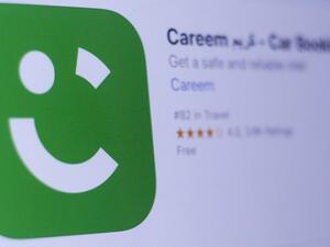 حصلت شركة كريم على موافقة هيئة النقل العام للبدء بخدمة النقل الجماعي بالحافلات الصغيرة في السعودية 