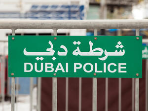 The Dubai Police is committed to using the latest technologies to combat crimes and provide excellent services to residents.