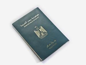 Now, You Can Get the Egyptian Passport for $250,000