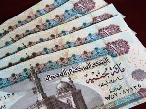 مصر: استقرار النظام المصرفي بسبب قوة السيولة والنمو
