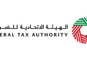 Federal Tax Authority
