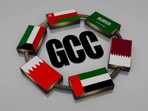 GCC: Banks’ Profits to Plummet in 2020 Due to COVID-19, Low Oil Prices