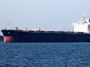 The Saudi government is tasked to repay the money for keeping the ship without any reasons for about 80 days. 