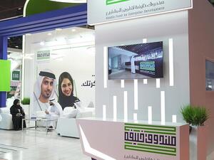 Khalifa Fund Puts Spotlight on Entrepreneurship at Sial Middle East 2019