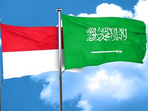 The two sides reviewed bilateral relations.