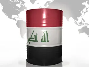 بريتش بتروليوم البريطانية تنسحب من حقول كركوك