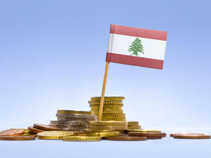 الحكومة اللبنانية ستصدر تعميماً حول القيود على حركة رؤوس الأموال خلال الأيام القادمة
