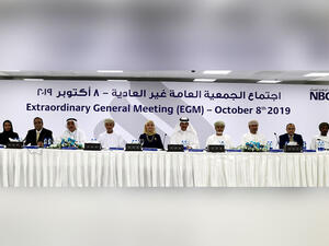 During the meeting