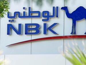 National Bank of Kuwait