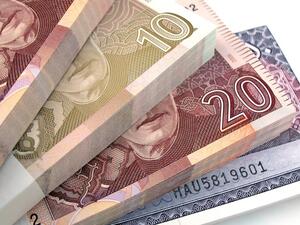 Pakistan: Rupee Recovers After Falling to Near All-Time Low