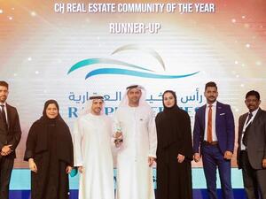 During the ceremony award