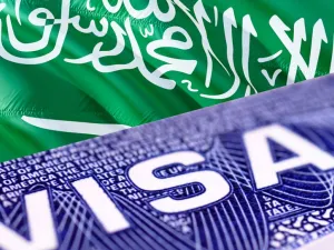 تمكن تأشيرة مضيف حاملها من التجول في المملكة بحرية وحضور الفعاليات السياحية
