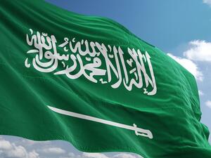 Saudi Arabia: Banks Rise Up Treasury Bond Holdings to $103 Billion