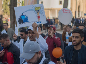 Protests were held by hundreds of Moroccan teachers in front of the education ministry in Rabat on Wednesday. 
