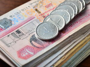 The UAE Central Bank, last month, revised the country's forecast upward by 0.4 per cent to 2.4 per cent for 2019