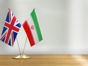 Iran-UK chamber had rented an office in London for years and had two or three staffers.