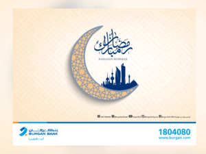 Burgan Bank
