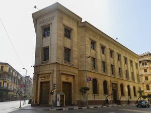 Egypt's Central Bank Appoints Governor for Second Four-Year Term