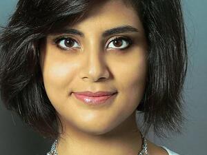 Loujain al-Hathloul (Twitter)