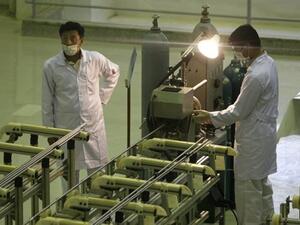 Iran reduces commitment to nuclear agreement and raises the rate of uranium enrichment over 3.6%  (Twitter)