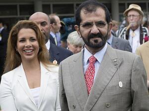 Sheikh Mohammed bin Rashid Al Maktoum wife Dubai’s Princess Haya (Shutterstock)