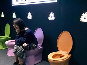 Unko Museum in Yokohama (Twitter)