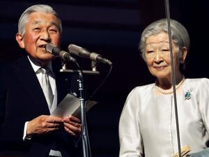 Japan Emperor Akihito's abdication (Twitter)